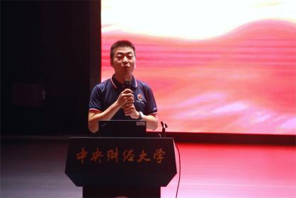 11荆老师 11荆老师