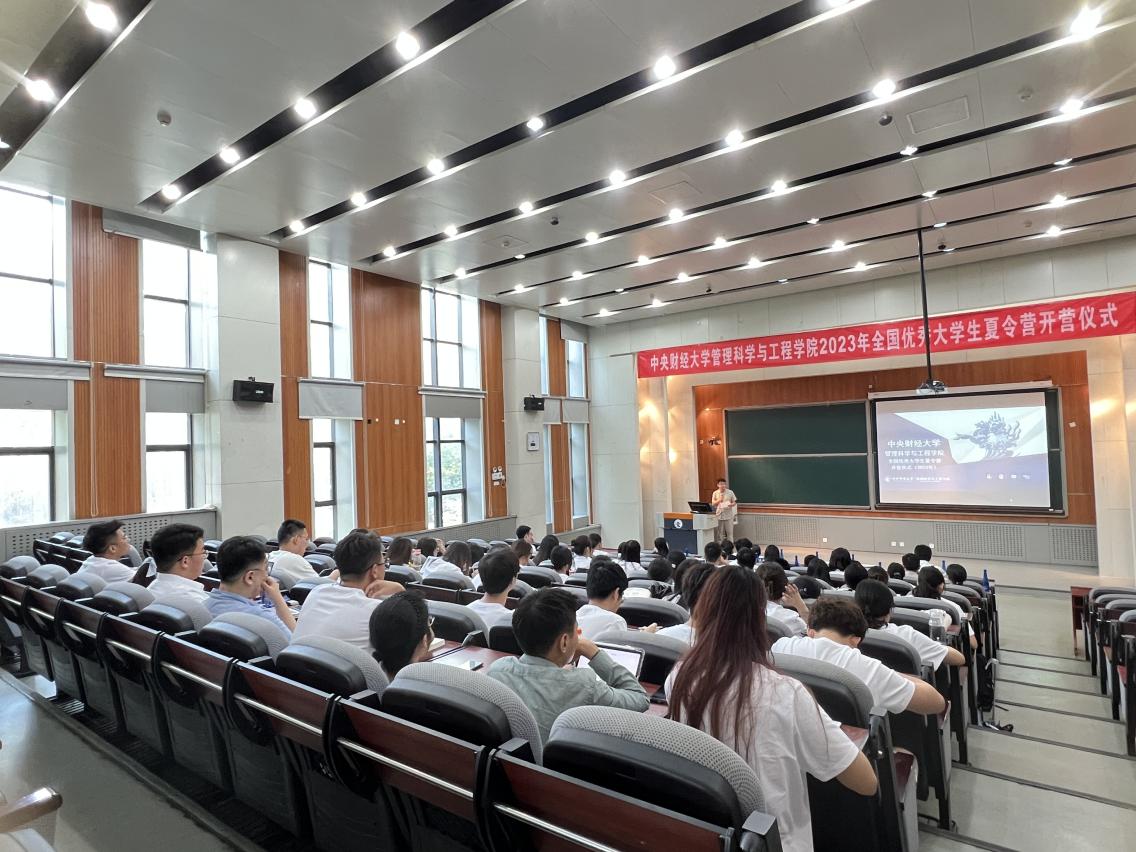 李玉龙副经理主持 李玉龙副经理主持