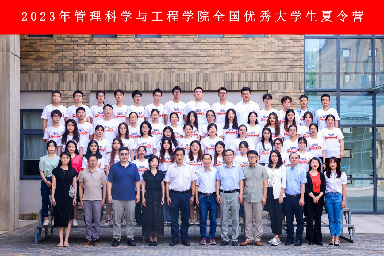 1Z7A7217x-加字 1Z7A7217x-加字