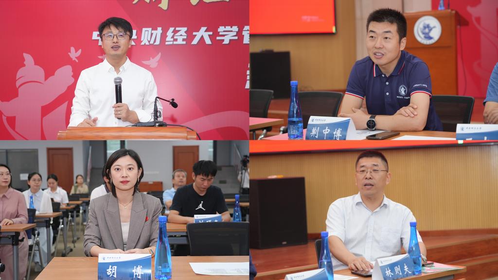 微信图片_20230909194943 微信图片_20230909194943